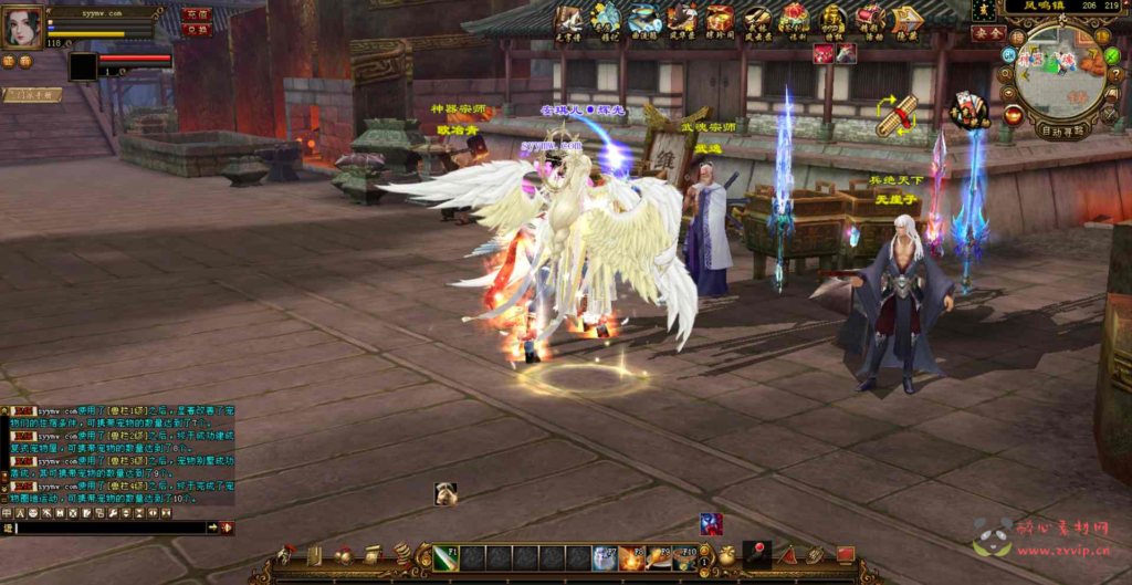 图片[9]|D-134 [端游]【新天龙八部3永恒经典之江山策仿官方】+Linux服务端源码+架设教程+完整PC客户端+配套GM工具|醉心素材|手游源码|端游源码|资源教程|工具分享|免费源码