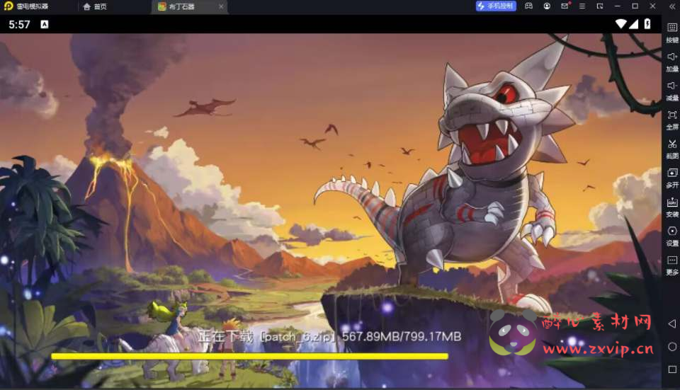 图片[2]|A-656  回合手游【175石器时代三端全套源码】+PC端安卓苹果IOS三端版本|醉心素材|手游源码|端游源码|资源教程|工具分享|免费源码