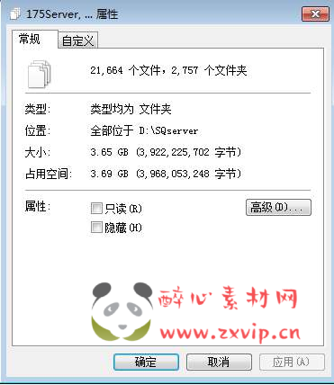 图片[6]|A-656  回合手游【175石器时代三端全套源码】+PC端安卓苹果IOS三端版本|醉心素材|手游源码|端游源码|资源教程|工具分享|免费源码