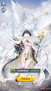 A-657  卡牌回合手游【SS之光宝石新异能战神戴沐白6.5万级内购版】+Linux服务端源码+视频架设教程+自定义英雄+开放多区跨服+多功能GM网页授权后台+安卓版本|醉心素材|手游源码|端游源码|资源教程|工具分享|免费源码