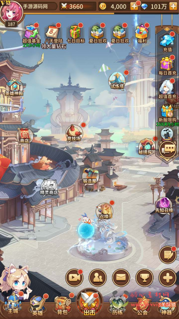 图片[4]|A-657  卡牌回合手游【SS之光宝石新异能战神戴沐白6.5万级内购版】+Linux服务端源码+视频架设教程+自定义英雄+开放多区跨服+多功能GM网页授权后台+安卓版本|醉心素材|手游源码|端游源码|资源教程|工具分享|免费源码