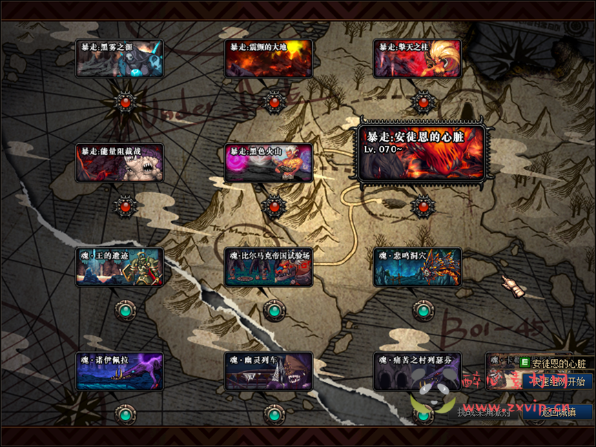 图片[15]|D-129  [端游] DNF70版本【70军神】+客户端+PVF+CDK+新人攻略|醉心素材|手游源码|端游源码|资源教程|工具分享|免费源码