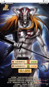 H-158  卡牌放置手游H5【死神来了】+Win服务端源码+视频架设教程+开放多区+开放跨服+多功能GM网页授权后台|醉心素材|手游源码|端游源码|资源教程|工具分享|免费源码