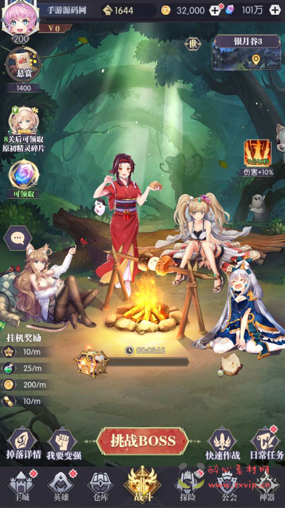 图片[5]|A-666  卡牌策略智力手游【神曲世界】+Linux服务端源码+视频架设教程+多功能GM配套网页后台工具+安卓苹果IOS双端|醉心素材|手游源码|端游源码|资源教程|工具分享|免费源码