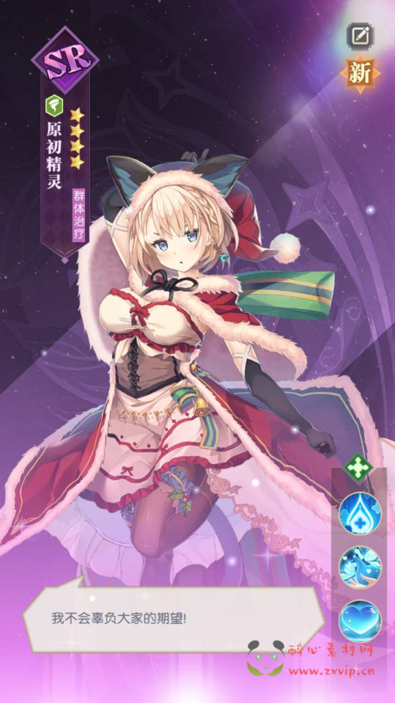 图片[4]|A-666  卡牌策略智力手游【神曲世界】+Linux服务端源码+视频架设教程+多功能GM配套网页后台工具+安卓苹果IOS双端|醉心素材|手游源码|端游源码|资源教程|工具分享|免费源码