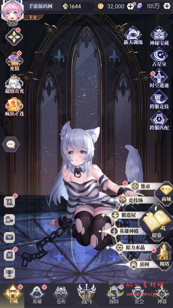 图片[6]|A-666  卡牌策略智力手游【神曲世界】+Linux服务端源码+视频架设教程+多功能GM配套网页后台工具+安卓苹果IOS双端|醉心素材|手游源码|端游源码|资源教程|工具分享|免费源码