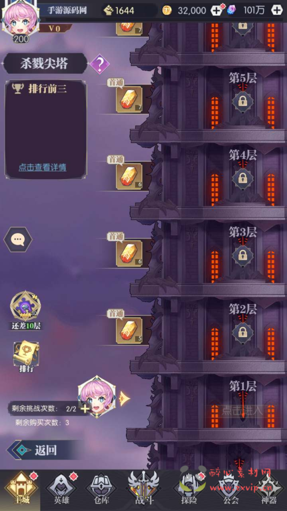 图片[7]|A-666  卡牌策略智力手游【神曲世界】+Linux服务端源码+视频架设教程+多功能GM配套网页后台工具+安卓苹果IOS双端|醉心素材|手游源码|端游源码|资源教程|工具分享|免费源码