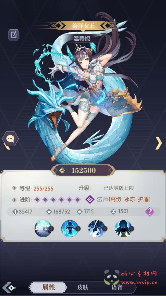 图片[8]|A-666  卡牌策略智力手游【神曲世界】+Linux服务端源码+视频架设教程+多功能GM配套网页后台工具+安卓苹果IOS双端|醉心素材|手游源码|端游源码|资源教程|工具分享|免费源码