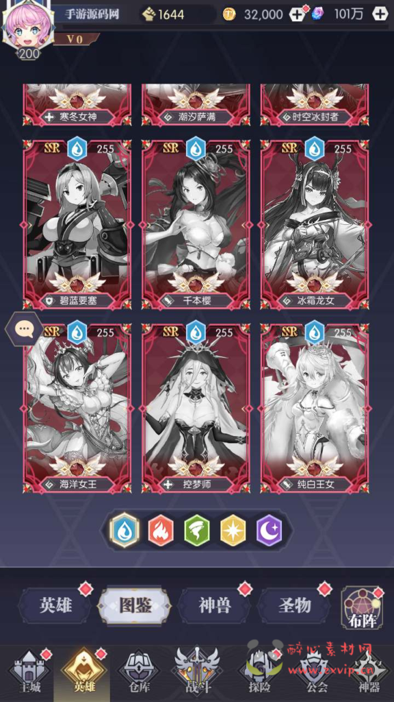 图片[9]|A-666  卡牌策略智力手游【神曲世界】+Linux服务端源码+视频架设教程+多功能GM配套网页后台工具+安卓苹果IOS双端|醉心素材|手游源码|端游源码|资源教程|工具分享|免费源码