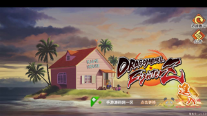 A-667  卡牌策略手游【龙珠激斗】+Linux服务端源码+视频架设教程+配套多功能GM网页后台工具+安卓苹果IOS双端|醉心素材|手游源码|端游源码|资源教程|工具分享|免费源码