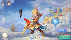 A-668  回合手游【大话西游之缥缈西游】+Linux服务端源码+视频架设教程+GM总运营管理后台+多功能GM网页后台工具+安卓苹果IOS双端|醉心素材|手游源码|端游源码|资源教程|工具分享|免费源码