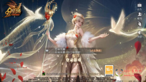 A-671  1655互通魔域手游【魔域之龙哥复古三职业无心版】+Linux服务端源码+视频架设教程+永久本地验证+永久本地注册+配套GM工具+安卓版本|醉心素材|手游源码|端游源码|资源教程|工具分享|免费源码