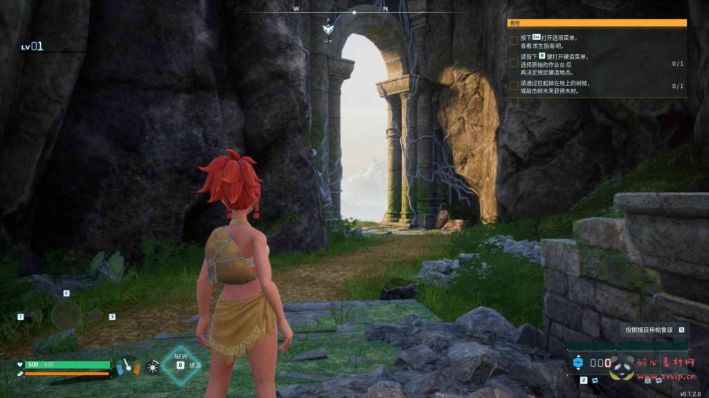 图片[3]|D-142 【幻兽帕鲁端游】+Linux服务端源码+视频架设教程+外网+单机+完整PC电脑客户端|醉心素材|手游源码|端游源码|资源教程|工具分享|免费源码