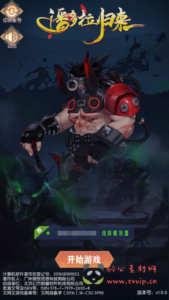 A-677  卡牌手游【潘多拉归来】+Linux服务端源码+视频架设教程+配套多功能GM网页后台工具+苹果IOS安卓双端|醉心素材|手游源码|端游源码|资源教程|工具分享|免费源码