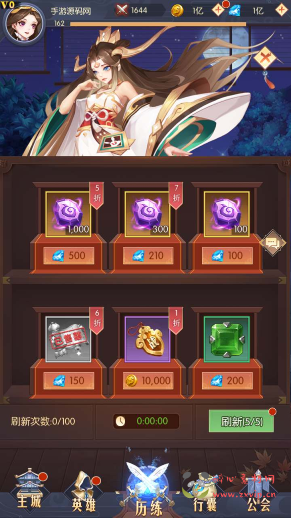 图片[9]|A-677  卡牌手游【潘多拉归来】+Linux服务端源码+视频架设教程+配套多功能GM网页后台工具+苹果IOS安卓双端|醉心素材|手游源码|端游源码|资源教程|工具分享|免费源码