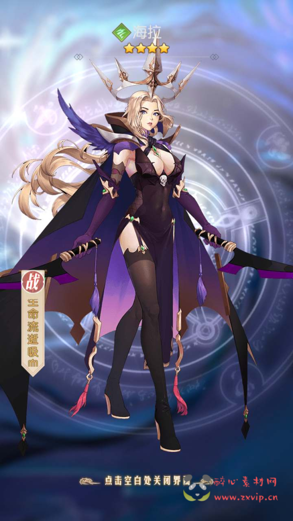 图片[18]|A-677  卡牌手游【潘多拉归来】+Linux服务端源码+视频架设教程+配套多功能GM网页后台工具+苹果IOS安卓双端|醉心素材|手游源码|端游源码|资源教程|工具分享|免费源码