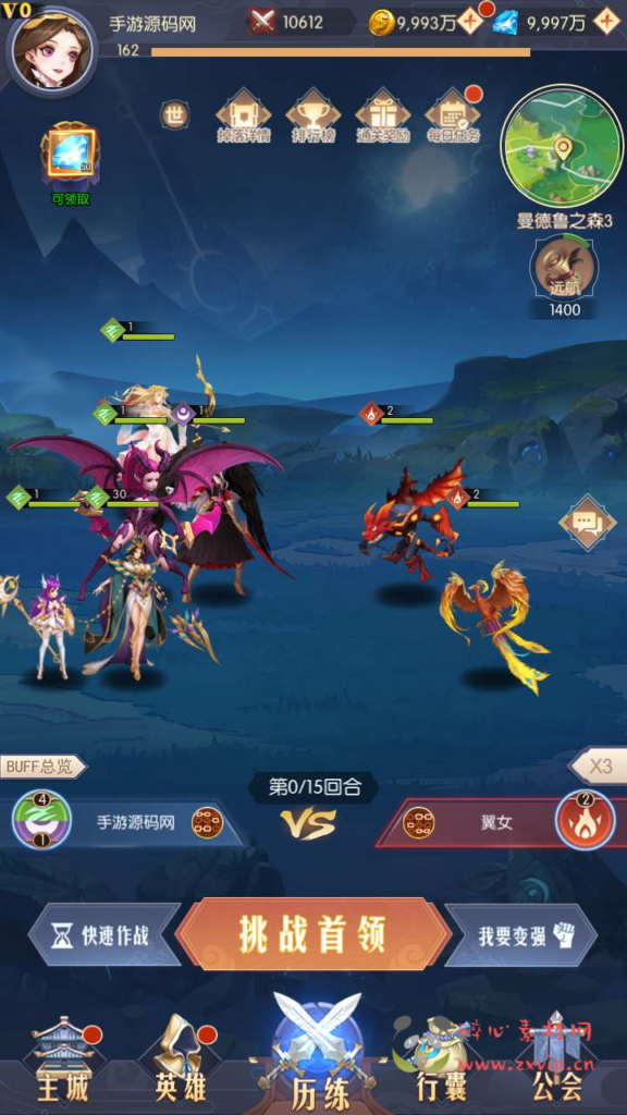 图片[20]|A-677  卡牌手游【潘多拉归来】+Linux服务端源码+视频架设教程+配套多功能GM网页后台工具+苹果IOS安卓双端|醉心素材|手游源码|端游源码|资源教程|工具分享|免费源码