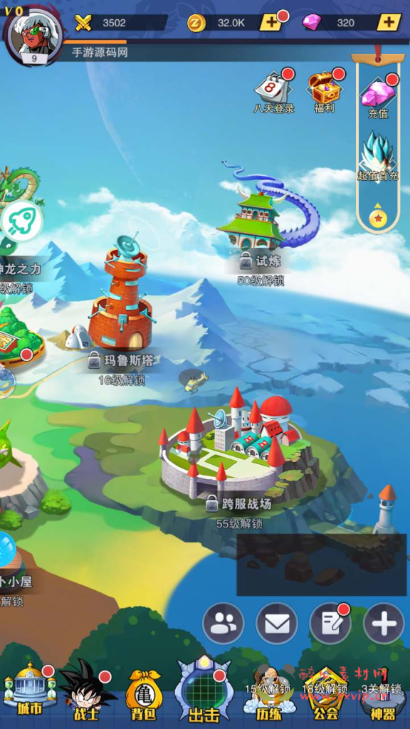 图片[14]|A-678  放置卡牌七龙珠主题【仙魔战场】+Linux服务端源码+视频架设教程+配套多功能GM网页后台工具+苹果IOS安卓双端|醉心素材|手游源码|端游源码|资源教程|工具分享|免费源码