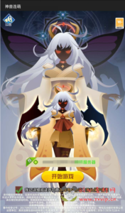 A-679  放置卡牌【神兽联萌】+Linux服务端源码+视频架设教程+配套多功能GM网页后台工具+安卓版本|醉心素材|手游源码|端游源码|资源教程|工具分享|免费源码