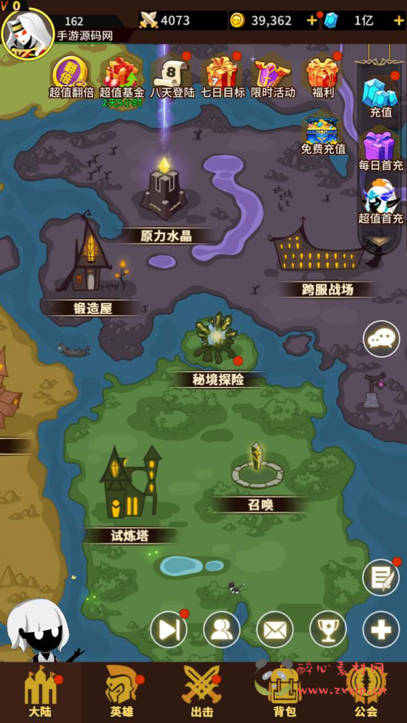 图片[4]|A-679  放置卡牌【神兽联萌】+Linux服务端源码+视频架设教程+配套多功能GM网页后台工具+安卓版本|醉心素材|手游源码|端游源码|资源教程|工具分享|免费源码