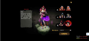 D-136  [页游]【网页游戏之孽族OL】+Win服务端源码+视频架设教程+充值教程+外网教程|醉心素材|手游源码|端游源码|资源教程|工具分享|免费源码