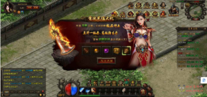 D-139 【网页游戏之传奇霸业】+Win服务端源码+视频架设教程+充值教程+外网教程|醉心素材|手游源码|端游源码|资源教程|工具分享|免费源码