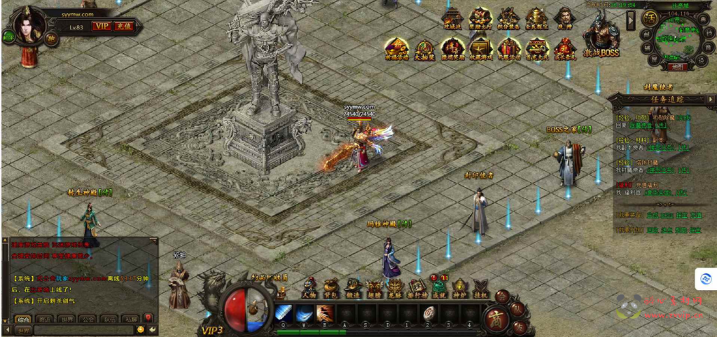 图片[3]|D-139 【网页游戏之传奇霸业】+Win服务端源码+视频架设教程+充值教程+外网教程|醉心素材|手游源码|端游源码|资源教程|工具分享|免费源码