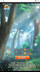 H-163 【逍遥宝可游】+Win服务端源码+视频架设教程+开放多区+开放跨服+新版多功能GM网页授权后台|醉心素材|手游源码|端游源码|资源教程|工具分享|免费源码