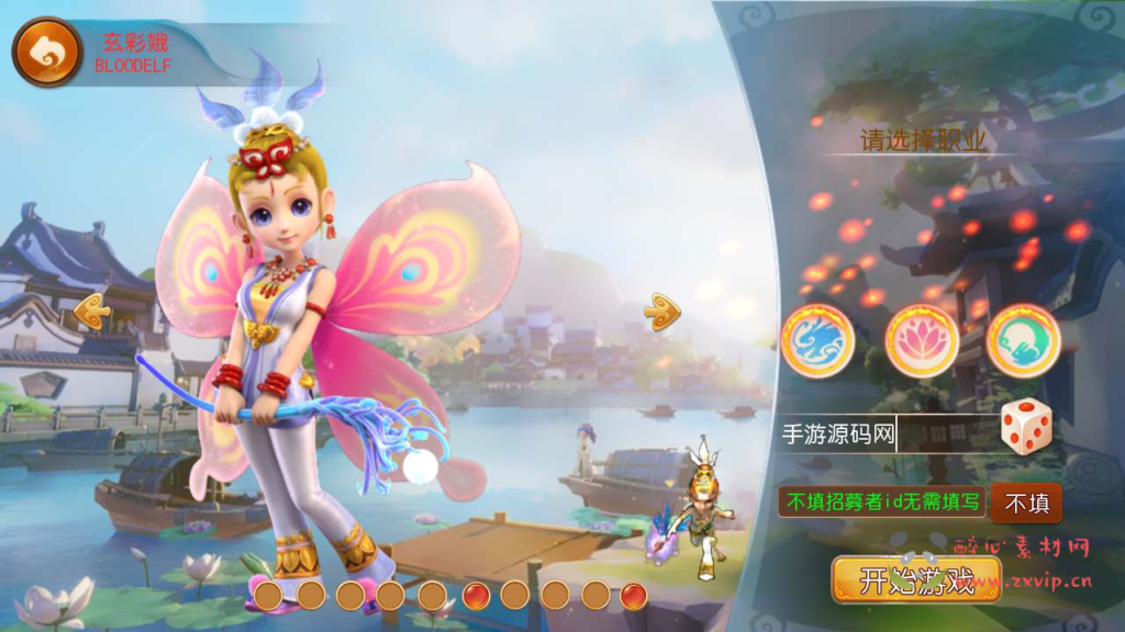 图片[2]|A-687 【梦幻西游之国窖西游-全套源码-商业开服端】+Linux服务端源码+视频架设教程+多功能GM网页后台工具+多功能GM网页后台+安卓苹果ios双端|醉心素材|手游源码|端游源码|资源教程|工具分享|免费源码