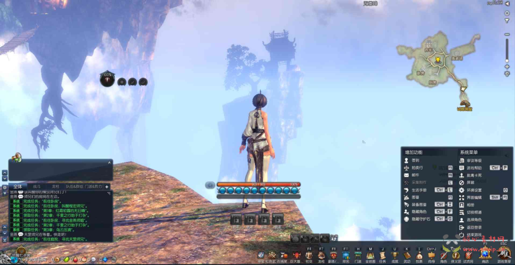 图片[3]|D-141  [端游]【三系剑灵之御剑修仙超变版】+Win服务端源码+视频架设教程+完整PC客户端+多功能GM工具|醉心素材|手游源码|端游源码|资源教程|工具分享|免费源码