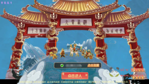 A-688 【梦幻西游之九霄西游新版本-全套源码-赞助攻略掉落说明】+Linux服务端源码+视频架设教程+多功能GM网页后台工具+多功能GM网页后台+安卓苹果ios双端|醉心素材|手游源码|端游源码|资源教程|工具分享|免费源码