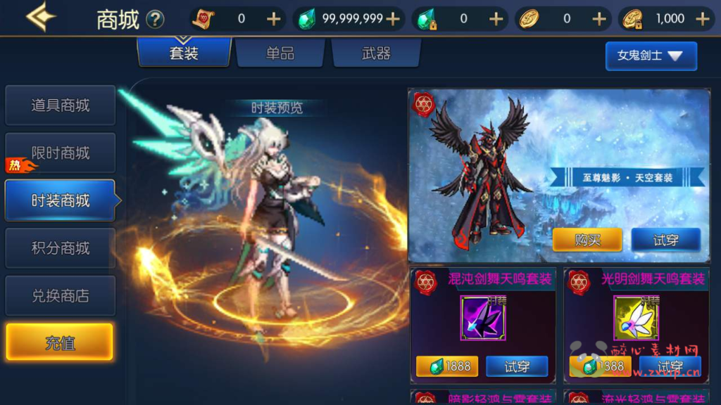 图片[5]|A-691 阿拉德换皮DNF手游【阿拉德之怒之神光阿拉德70版-配套中文表】+Linux服务端源码+视频架设教程+GM总运营3.0WEB管理后台+新版多功能GM授权后台+安卓苹果IOS双端|醉心素材|手游源码|端游源码|资源教程|工具分享|免费源码