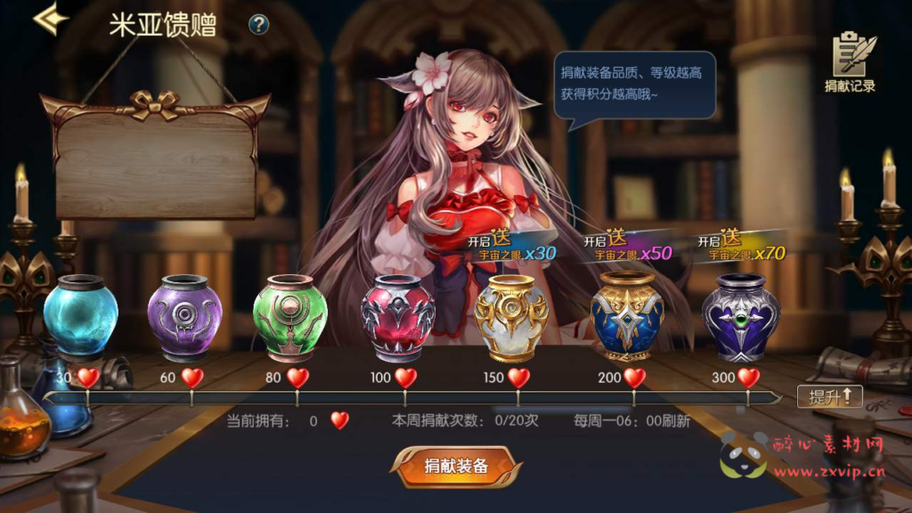 图片[8]|A-691 阿拉德换皮DNF手游【阿拉德之怒之神光阿拉德70版-配套中文表】+Linux服务端源码+视频架设教程+GM总运营3.0WEB管理后台+新版多功能GM授权后台+安卓苹果IOS双端|醉心素材|手游源码|端游源码|资源教程|工具分享|免费源码