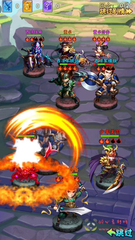 图片[3]|A-692  卡牌回合【少年三国志之玄金重置版】+Linux服务端源码+视频架设教程多功能GM网页后台工具+GM后台+安卓版本|醉心素材|手游源码|端游源码|资源教程|工具分享|免费源码