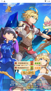 H-156  卡牌放置手游H5【光之萌约】+Win服务端源码+视频架设教程+开放多区+开放跨服+新版多功能GM网页授权后台|醉心素材|手游源码|端游源码|资源教程|工具分享|免费源码