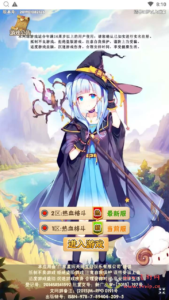 H-157  卡牌放置手游H5【热血格斗】+Win服务端源码+视频架设教程+开放多区+开放跨服+新版多功能GM网页授权后台|醉心素材|手游源码|端游源码|资源教程|工具分享|免费源码