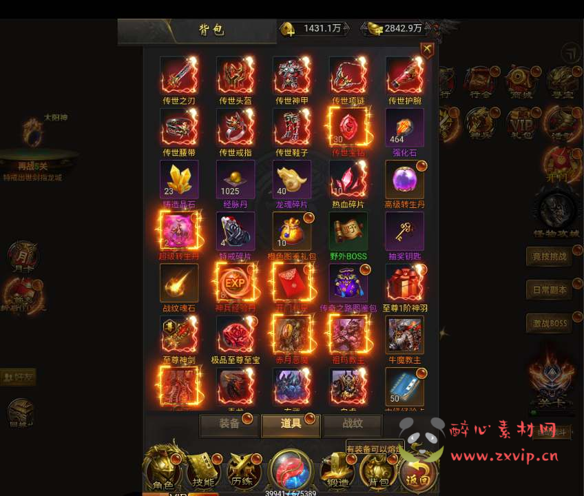 图片[8]|H-170 【雷霆传奇之石破惊天】+Win服务端源码+视频架设教程+开放多区+开放跨服+多功能GM授权物品后台|醉心素材|手游源码|端游源码|资源教程|工具分享|免费源码