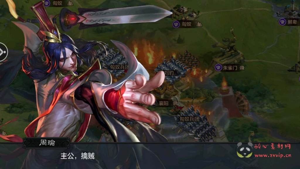 图片[2]|A-706 【权倾三国粉金版】+Win服务端源码+视频架设教程+多功能GM网页授权后台+新三国名将+安卓苹果IOS双端版本|醉心素材|手游源码|端游源码|资源教程|工具分享|免费源码