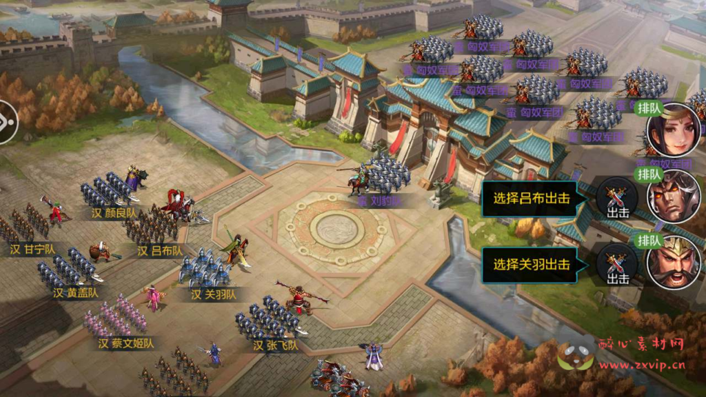 图片[3]|A-706 【权倾三国粉金版】+Win服务端源码+视频架设教程+多功能GM网页授权后台+新三国名将+安卓苹果IOS双端版本|醉心素材|手游源码|端游源码|资源教程|工具分享|免费源码