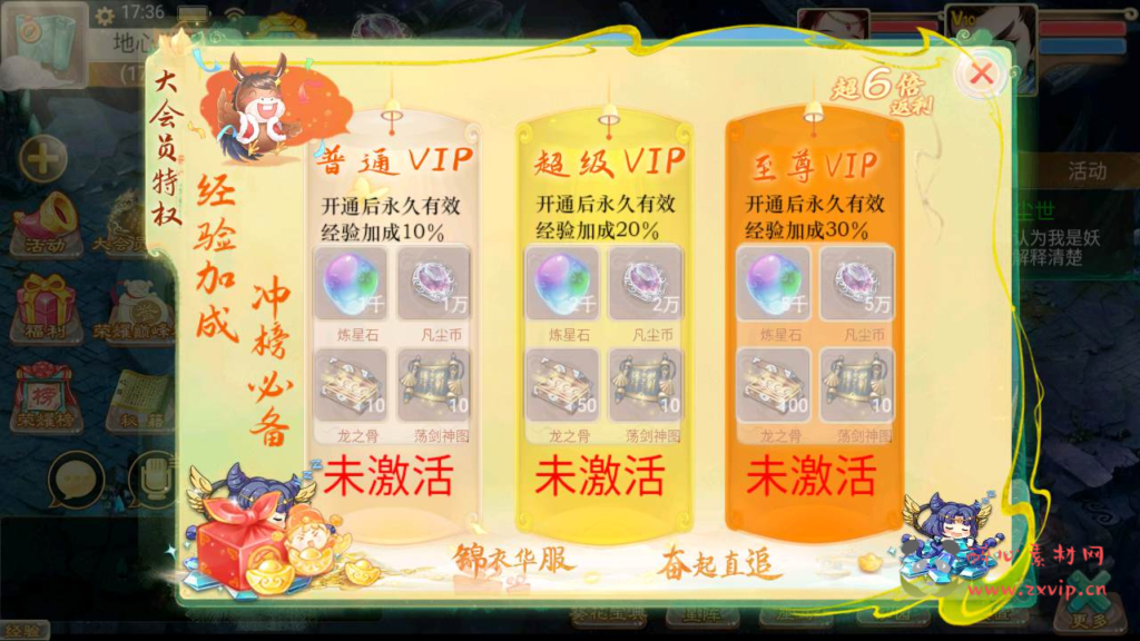 图片[4]|A-711 【大话西游/精品西游之醉春秋】+Linux服务端源码+视频架设教程+GM总运营后台+安卓苹果IOS双端|醉心素材|手游源码|端游源码|资源教程|工具分享|免费源码