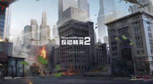 D-144【反恐精英OL2】+Win服务端源码+视频架设教程+外网搭建+网页注册+完整PC客户端|醉心素材|手游源码|端游源码|资源教程|工具分享|免费源码