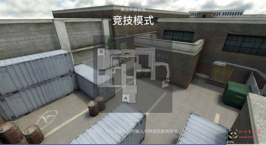 图片[3]|D-144【反恐精英OL2】+Win服务端源码+视频架设教程+外网搭建+网页注册+完整PC客户端|醉心素材|手游源码|端游源码|资源教程|工具分享|免费源码