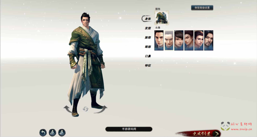 图片[2]|D-145 【笑傲江湖OL130修复版10职业】+Linux服务端源码+视频架设教程+网页注册+配套GM工具+GM命令+多开器+完整PC客户端|醉心素材|手游源码|端游源码|资源教程|工具分享|免费源码