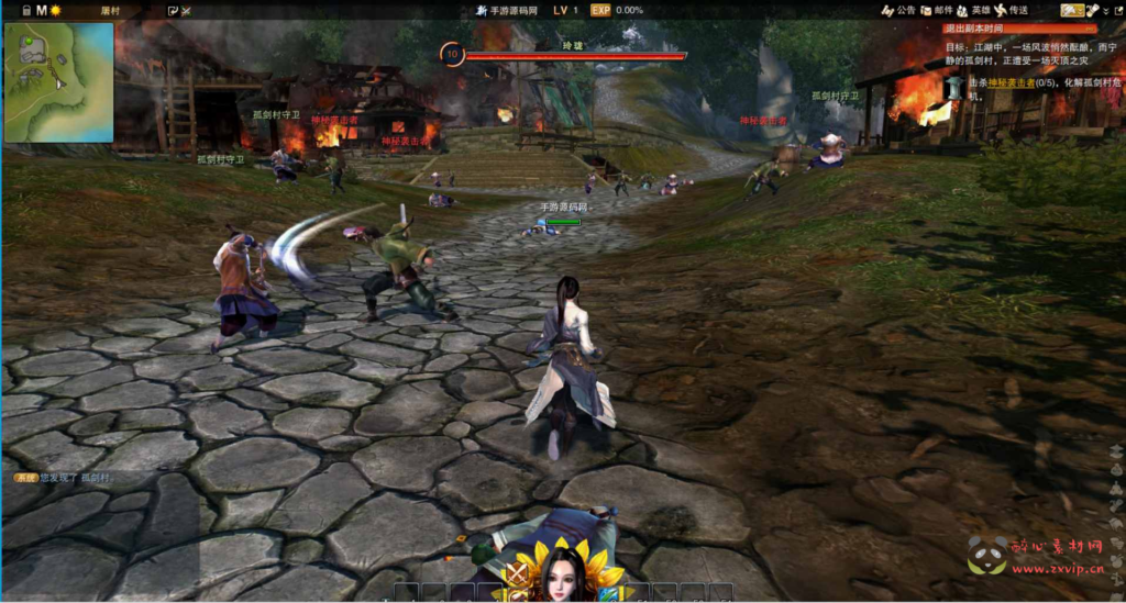 图片[6]|D-145 【笑傲江湖OL130修复版10职业】+Linux服务端源码+视频架设教程+网页注册+配套GM工具+GM命令+多开器+完整PC客户端|醉心素材|手游源码|端游源码|资源教程|工具分享|免费源码