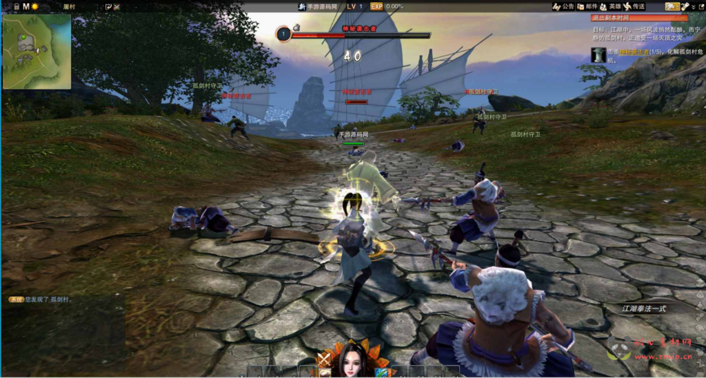 图片[7]|D-145 【笑傲江湖OL130修复版10职业】+Linux服务端源码+视频架设教程+网页注册+配套GM工具+GM命令+多开器+完整PC客户端|醉心素材|手游源码|端游源码|资源教程|工具分享|免费源码