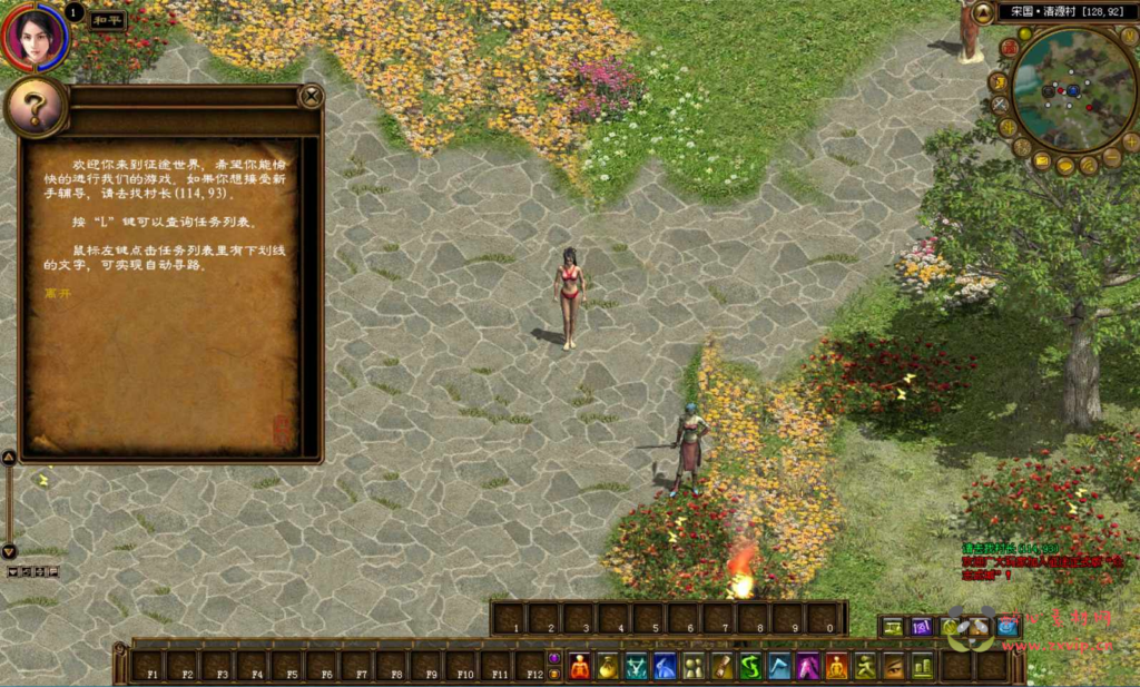 图片[3]|D-146  大型国战网游【征途黄金版】+Win服务端源码+视频架设教程+配套GM工具+完整PC客户端|醉心素材|手游源码|端游源码|资源教程|工具分享|免费源码