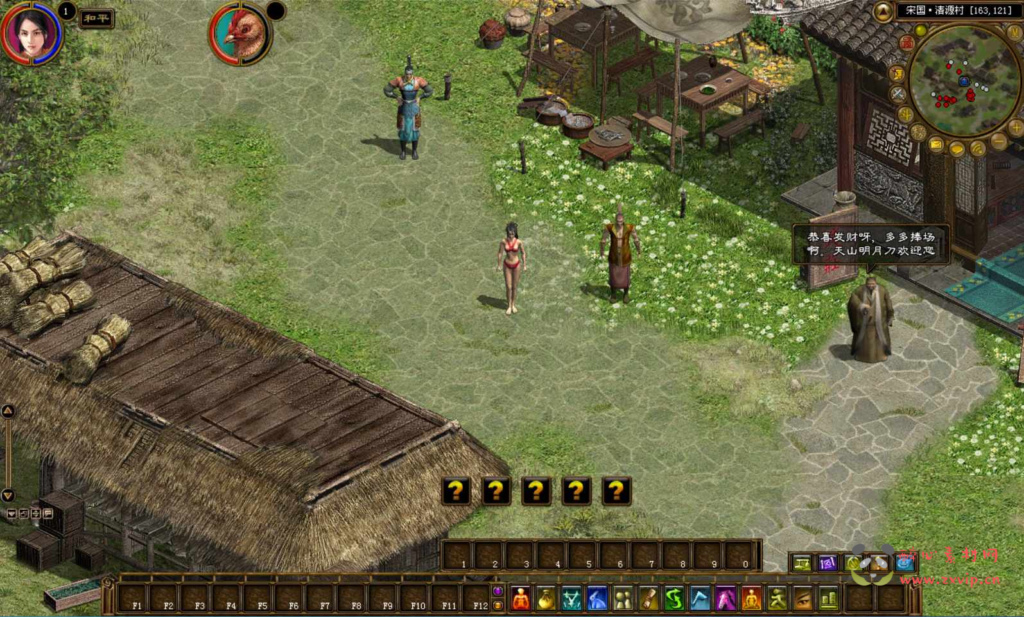 图片[4]|D-146  大型国战网游【征途黄金版】+Win服务端源码+视频架设教程+配套GM工具+完整PC客户端|醉心素材|手游源码|端游源码|资源教程|工具分享|免费源码