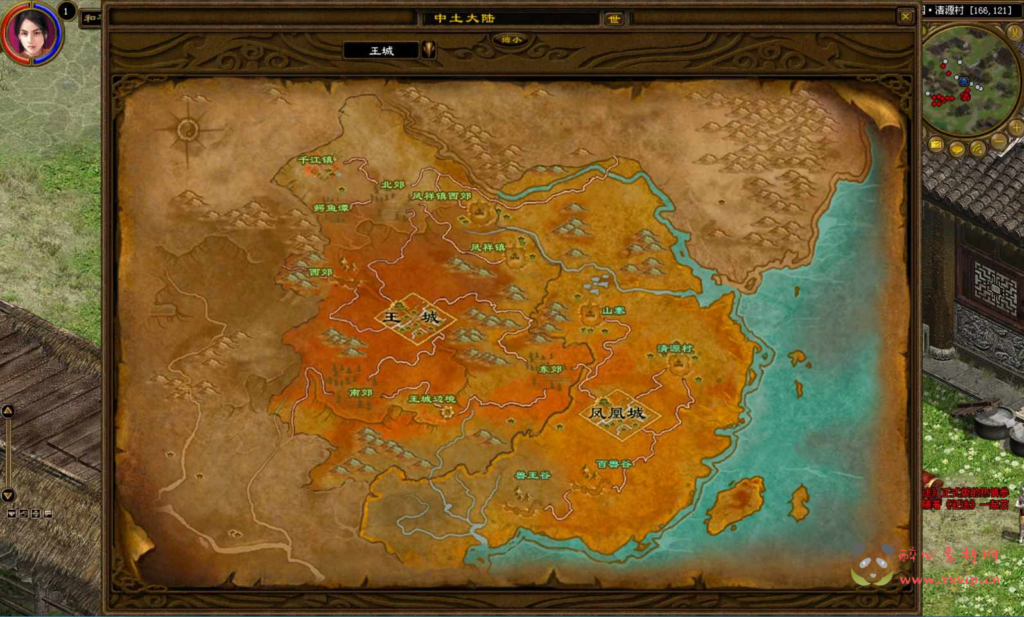 图片[6]|D-146  大型国战网游【征途黄金版】+Win服务端源码+视频架设教程+配套GM工具+完整PC客户端|醉心素材|手游源码|端游源码|资源教程|工具分享|免费源码