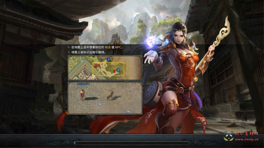 图片[3]|D-149 【月灵永恒传奇六职业】Win服务端源码+视频架设教程+外网搭建+配套GM工具+完整PC客户端|醉心素材|手游源码|端游源码|资源教程|工具分享|免费源码