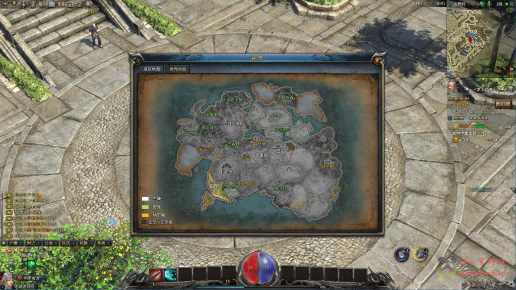 图片[5]|D-149 【月灵永恒传奇六职业】Win服务端源码+视频架设教程+外网搭建+配套GM工具+完整PC客户端|醉心素材|手游源码|端游源码|资源教程|工具分享|免费源码